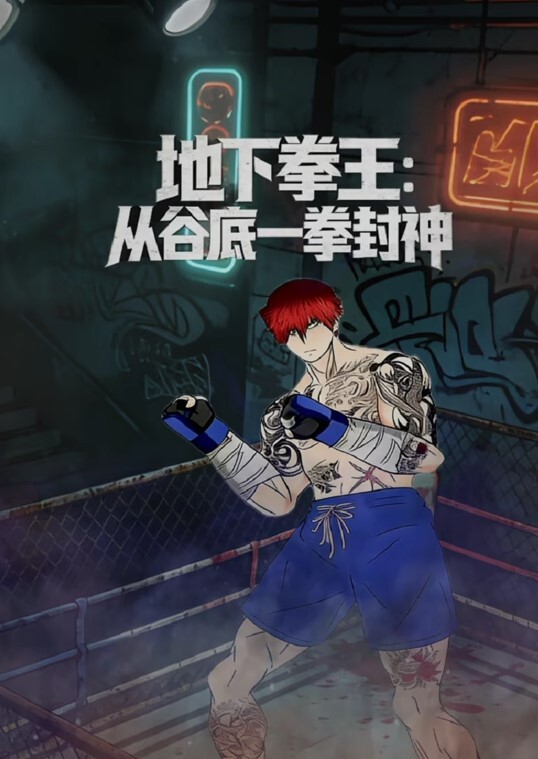 爱丝袜的Vivian姐_旗袍美妇跪下舔逼射在丝袜美腿上 - 撸大奶在线