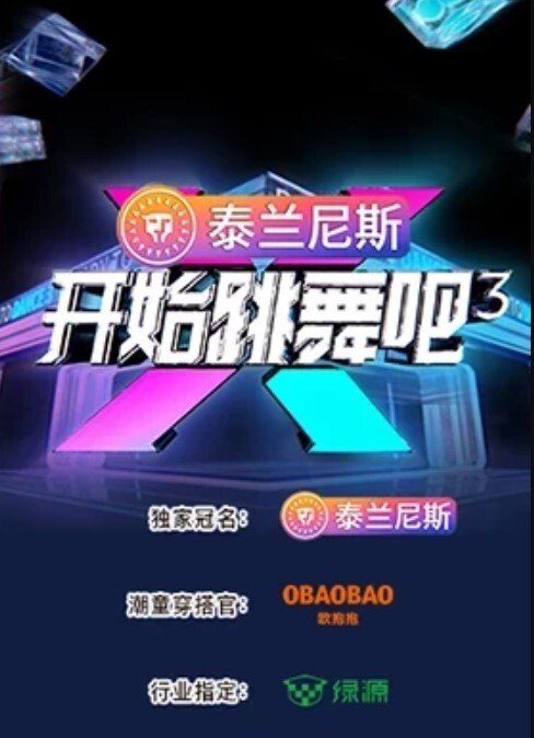 乱伦强推表姐忽悠表姐来家里两个人强操她 - 撸大奶在线