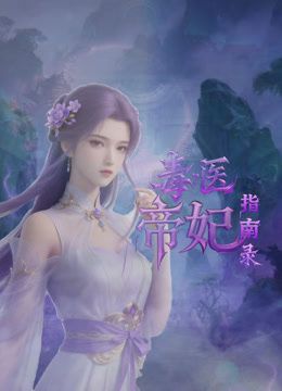 软萌甜美00后可爱萌妹【QQ糖小朋友】✅死库水性爱狂欢，浴缸后入，粘液臀推，这白嫩的屁股简直爱了！太嫩了 - 撸大奶在线